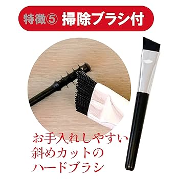みみじになります。 スマイルキッズ 耳にすっぽり集音器II AKA-106 ( 1コ入